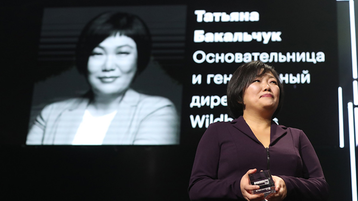 Основатель и генеральный директор Wildberries получила награду «за выход на лидирующие позиции рынка e-commerce в России и рекордный рост продаж»: оборот компании за первые три квартала составил свыше 76 млрд руб.