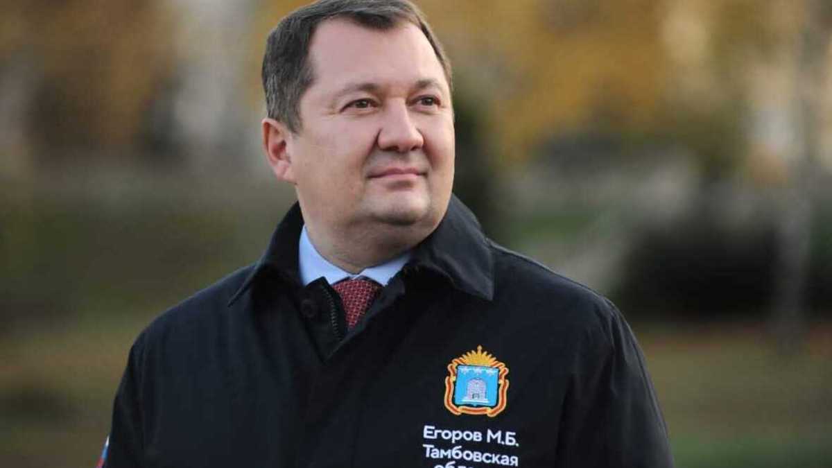 Максим Егоров