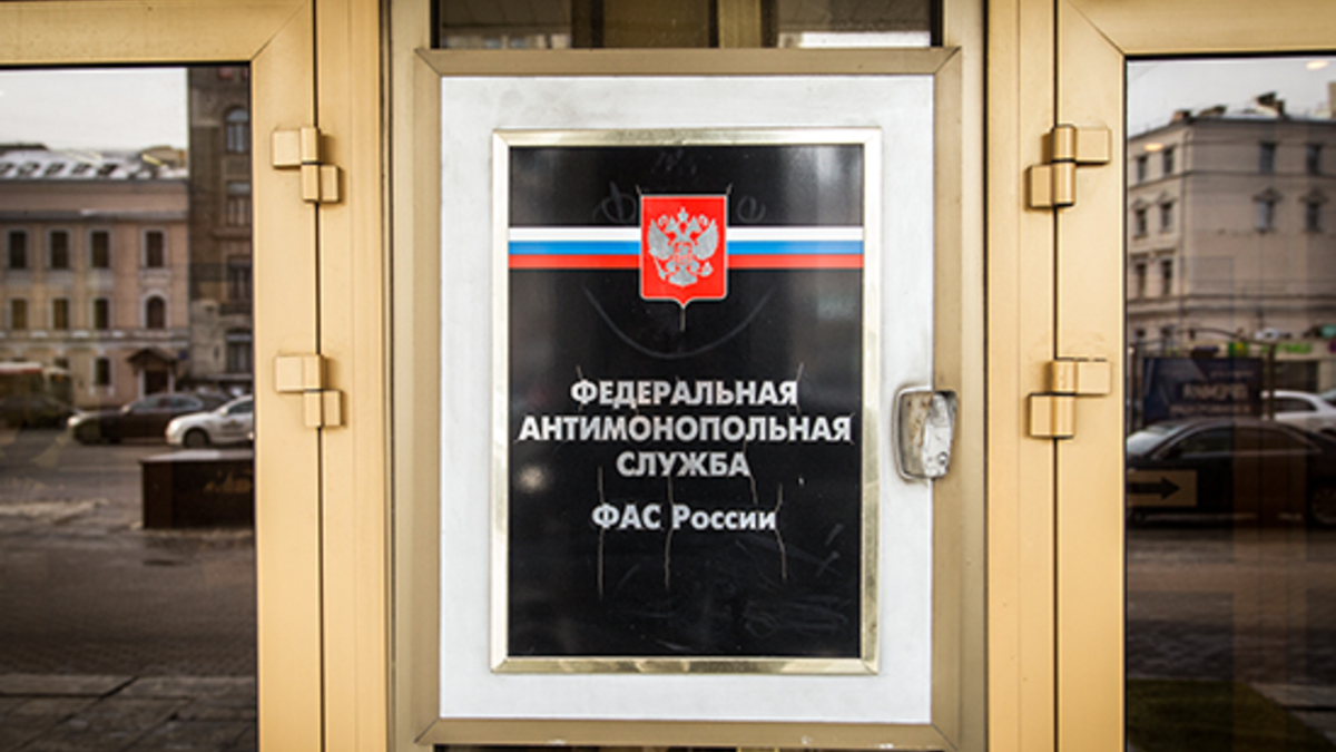 Фото: Олег Яковлев / РБК
