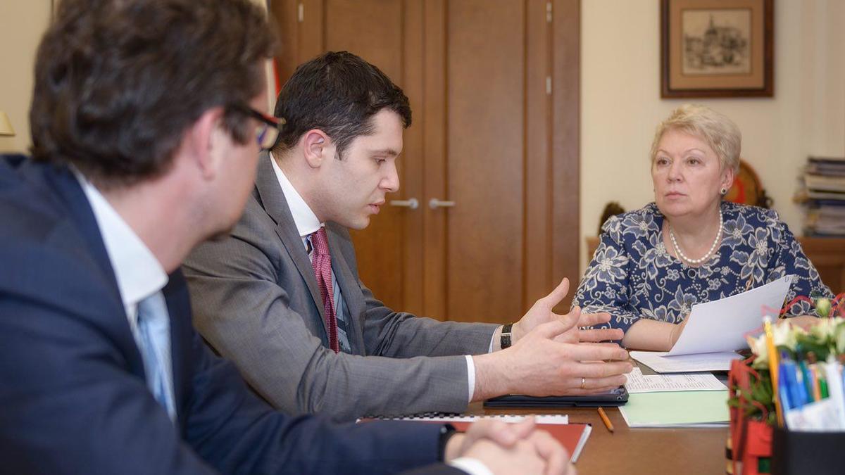 Фото: gov39.ru