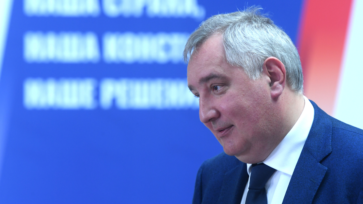Дмитрий Рогозин