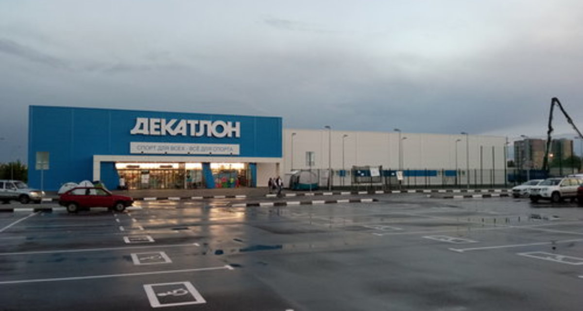 decathlon braehead