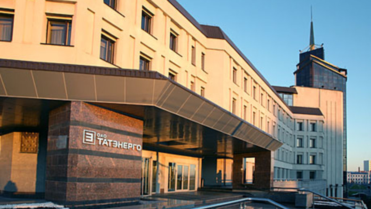 Фото: &laquo;БИЗНЕС Online&raquo;
