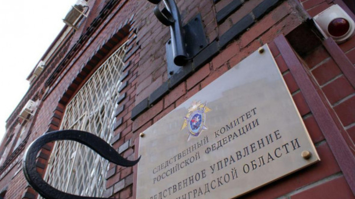 Фото: Александр Подгорчук
