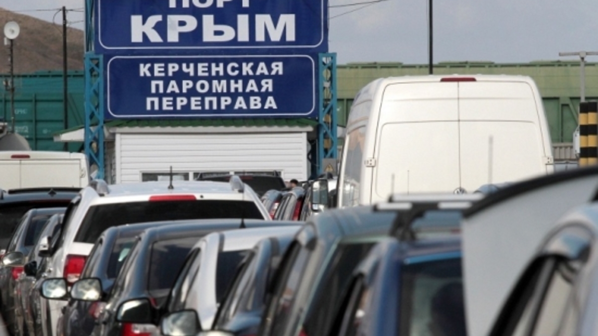 Фото: ТАСС