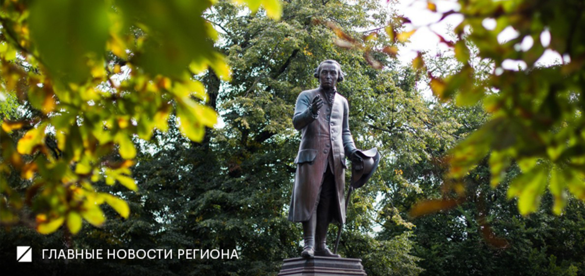 Фото: Александр Подгорчук