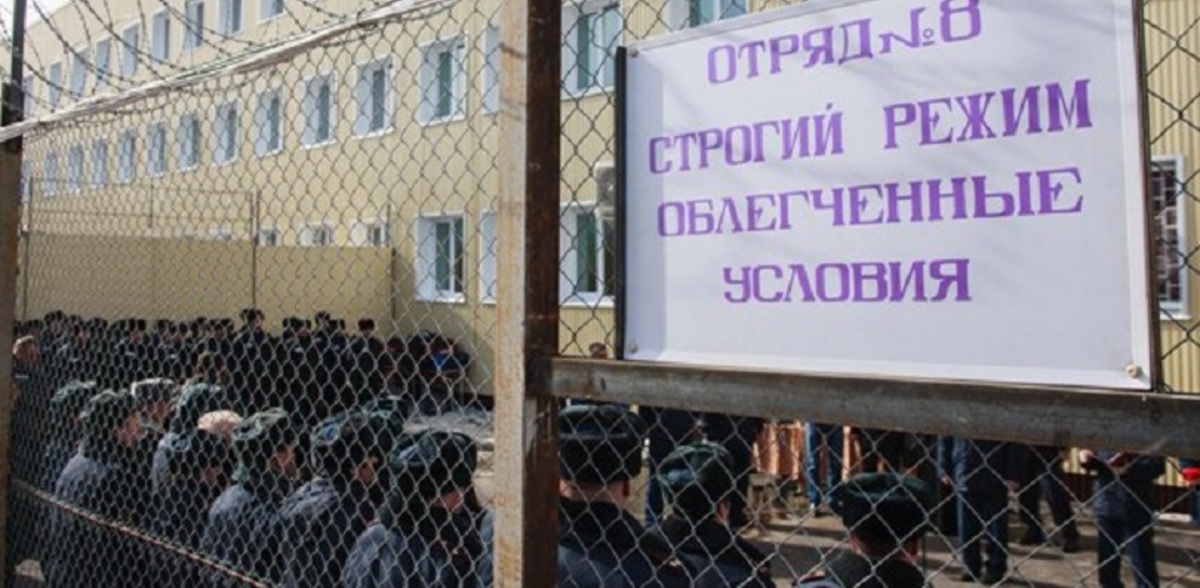 Фото: Пресс-служба ГУФСИН России по Пермскому краю