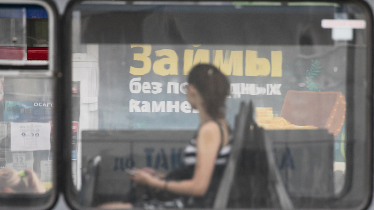 Фото: Михаил Жбанков / ТАСС