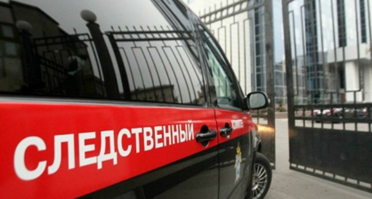 Фото: Следственный комитет Нижегородской области