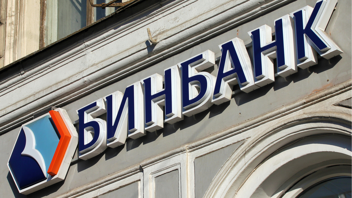 Фото: Александр Тарасенков / Интерпресс / ТАСС