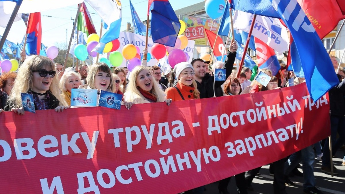 Фото: Пресс-служба администрации Калининграда