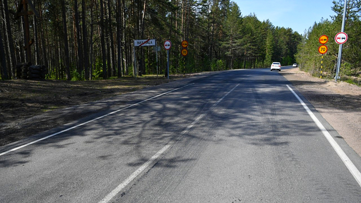 Фото: gov.karelia.ru
