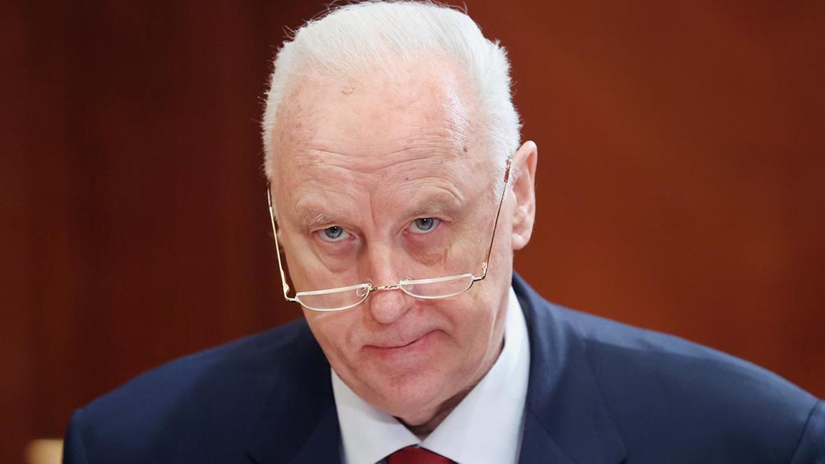 Александр Бастрыкин