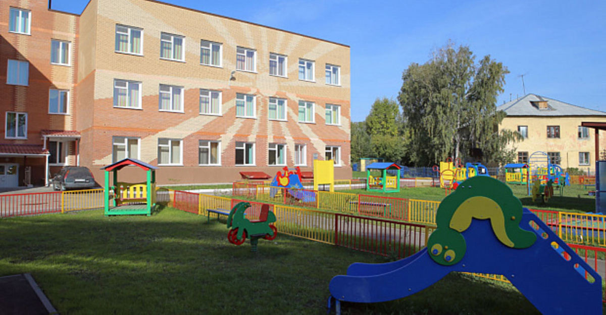 Фото: novo-sibirsk.ru
