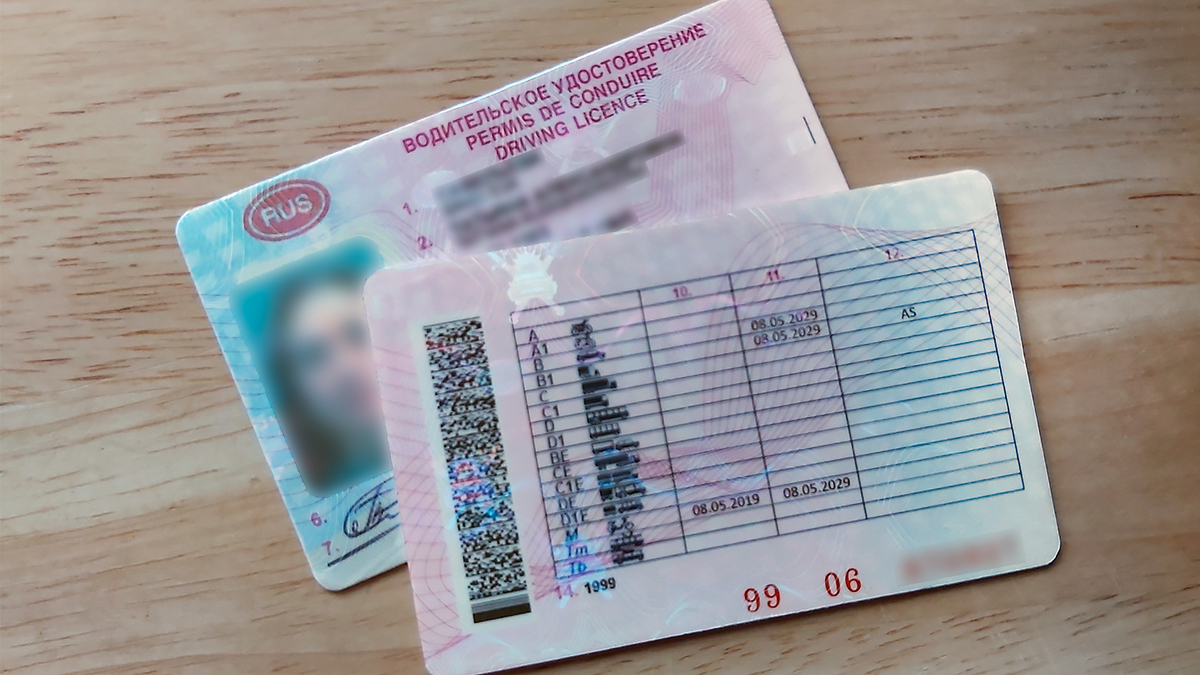 Кому продлили действие водительских удостоверений, а кому придется пересдать на права :: Autonews