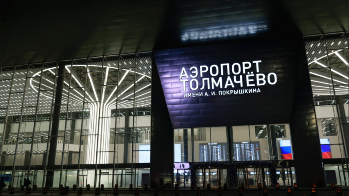 Фото: Пресс-служба Минэкономразвития Новосибирской области