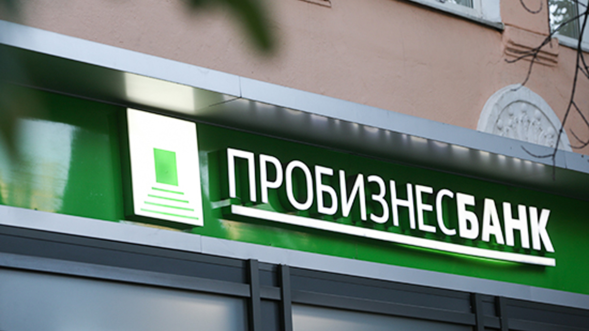 Фото: Вячеслав Прокофьев/ТАСС