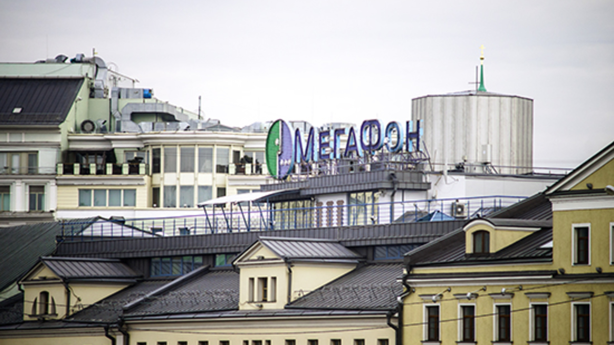Фото: Олег Яковлев / РБК
