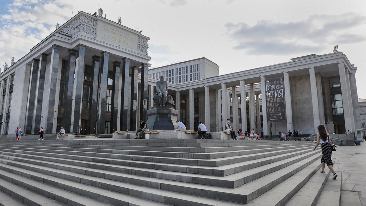 В Москве охранник библиотеки имени Ленина подрался с посетителем — РБК