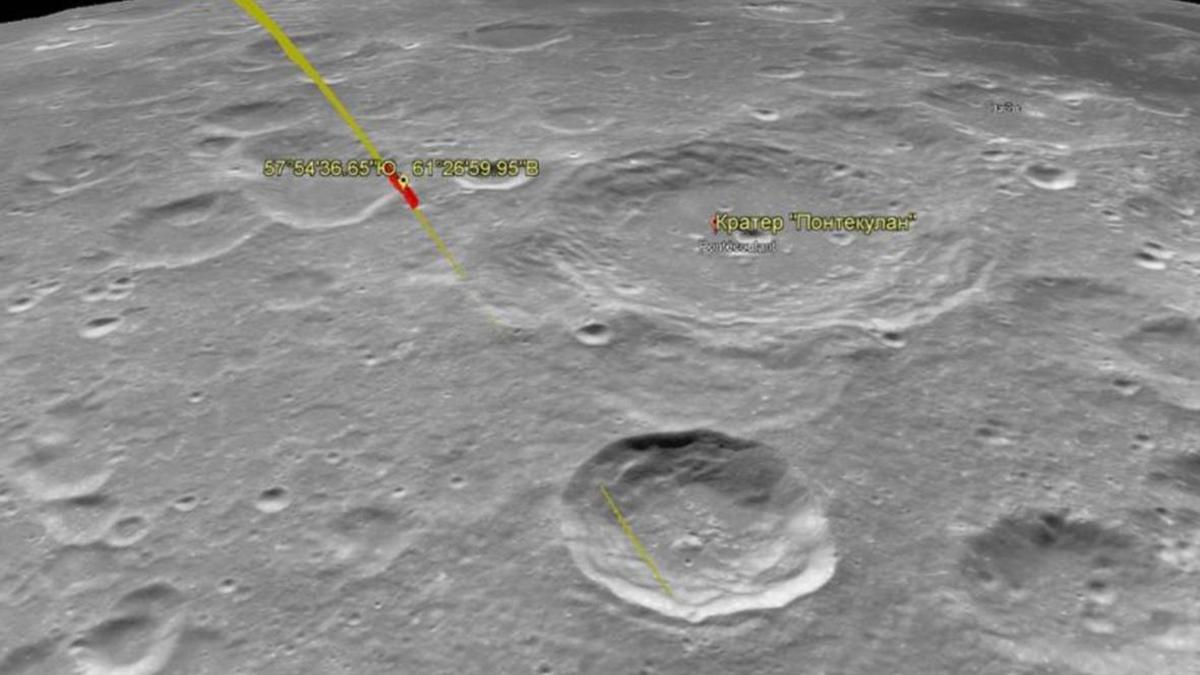 Ученые нашли место падения «Луны-25» — РБК