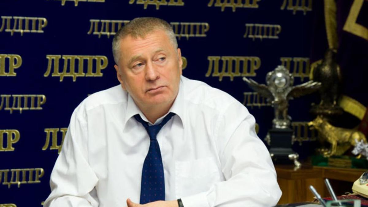 Владимир Жириновский