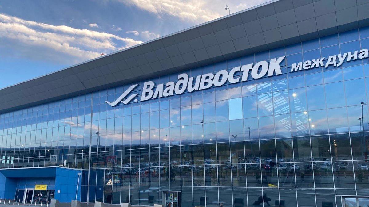 Фото: РБК Приморье