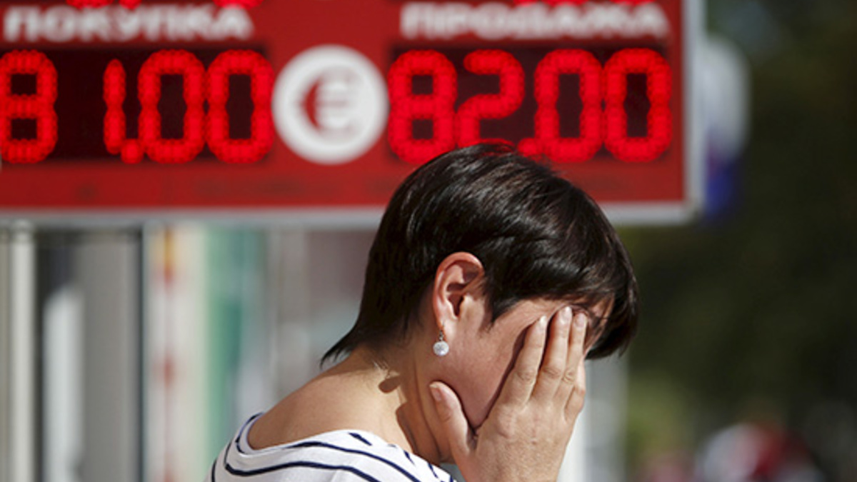 Фото: REUTERS 2015