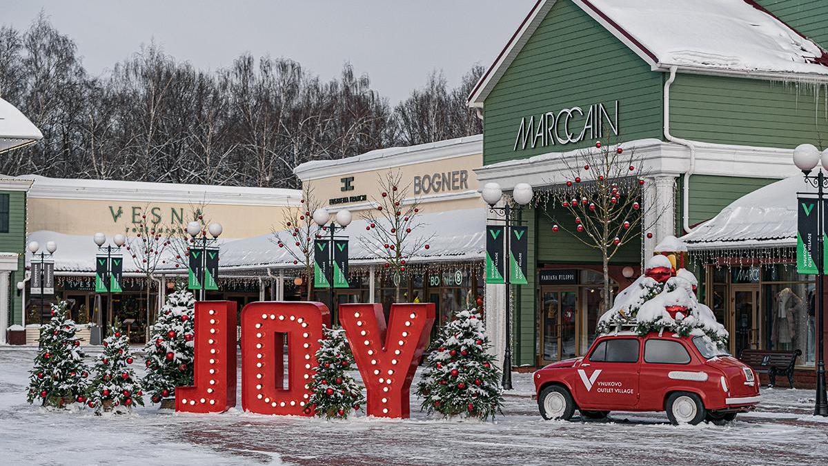 Что приготовили на Новый год Novaya Riga Outlet Village и Vnukovo Outlet |  РБК Стиль