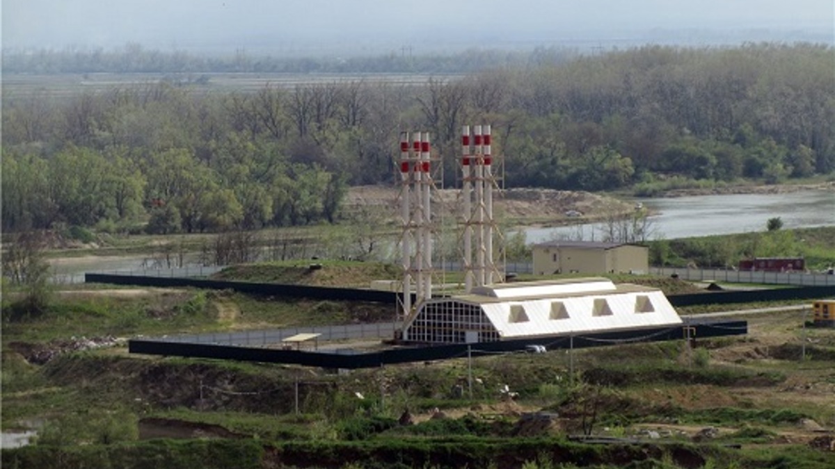 Фото: new-krasnodar.ru