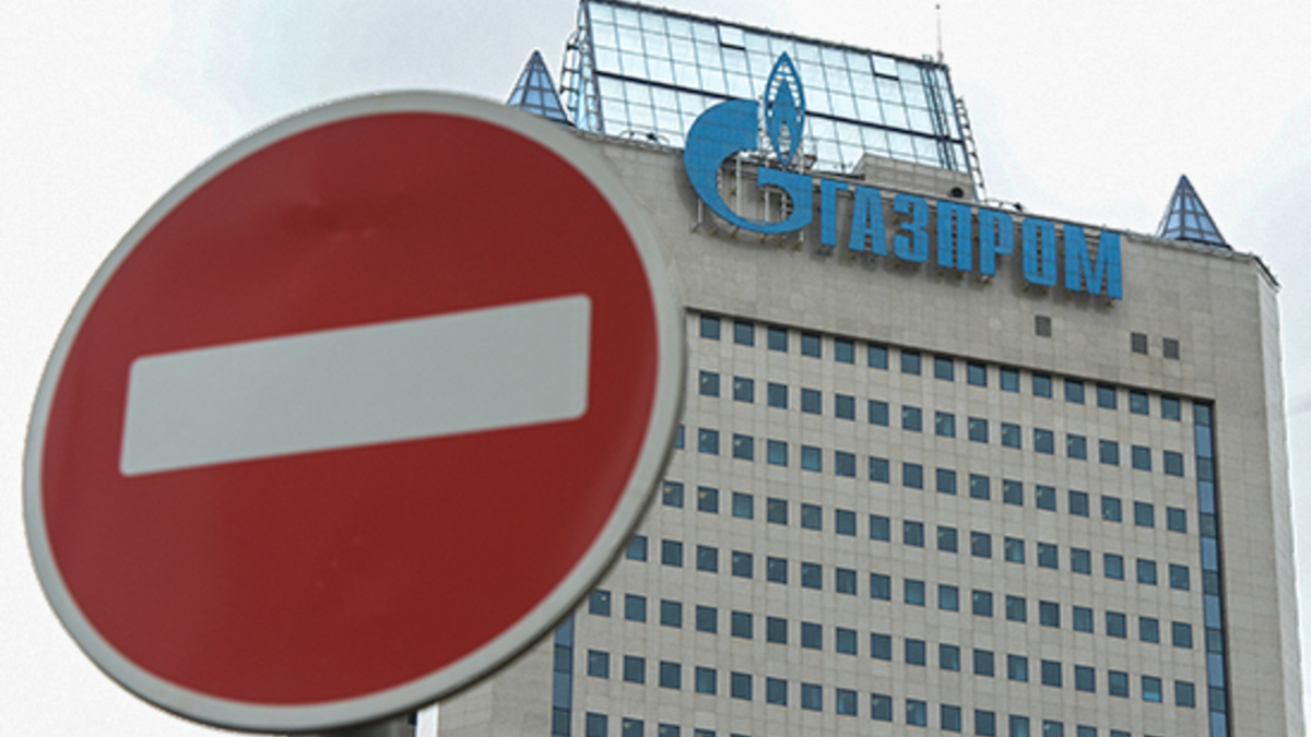 Здание компании «Газпром» в Москве