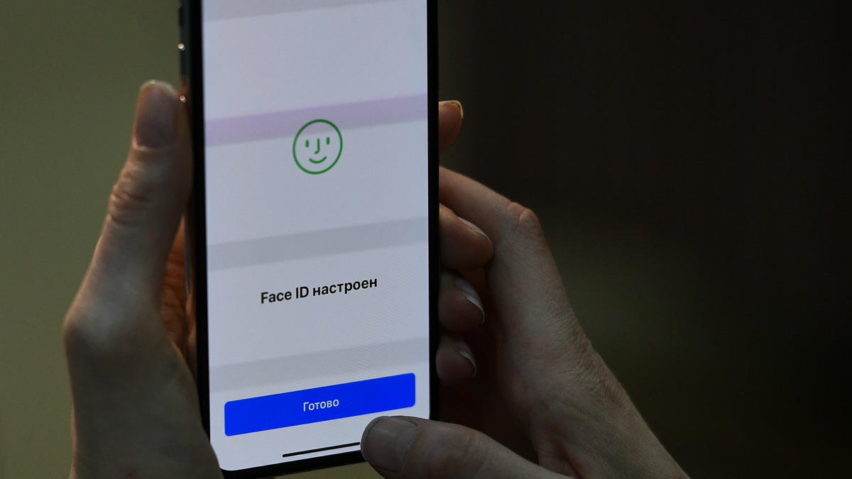 Вход в приложение «Московской электронной школы» стал доступен по Face ID —  РБК