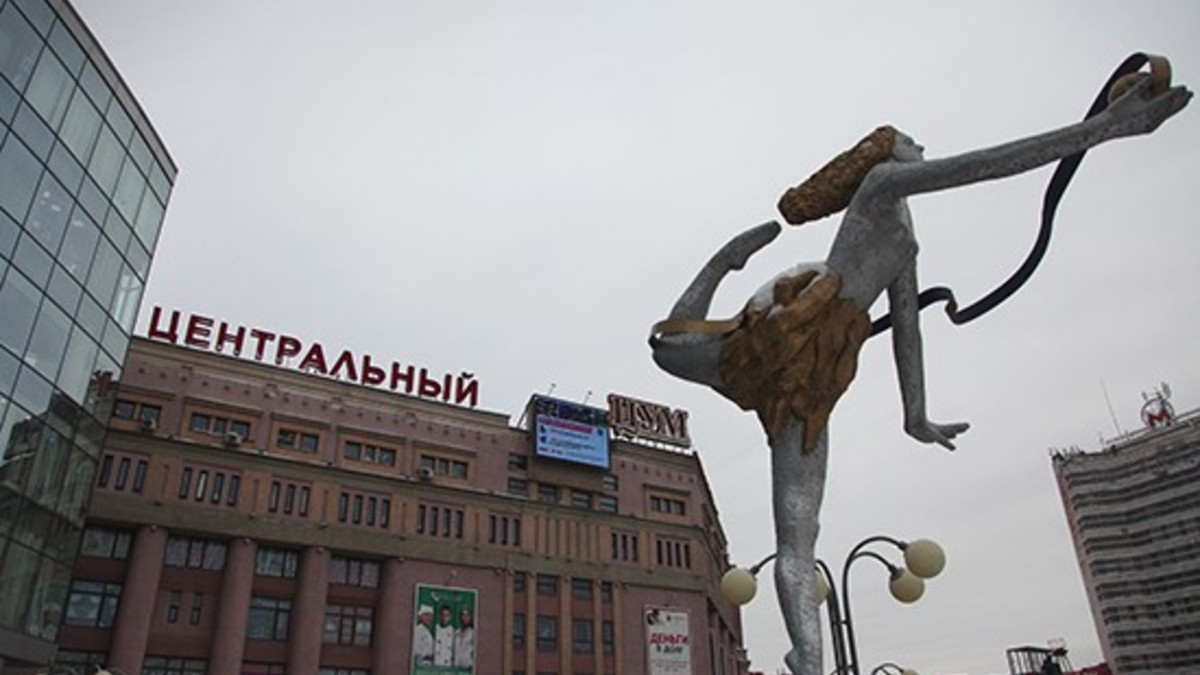 Фото: Анастасия Макарычева/РБК