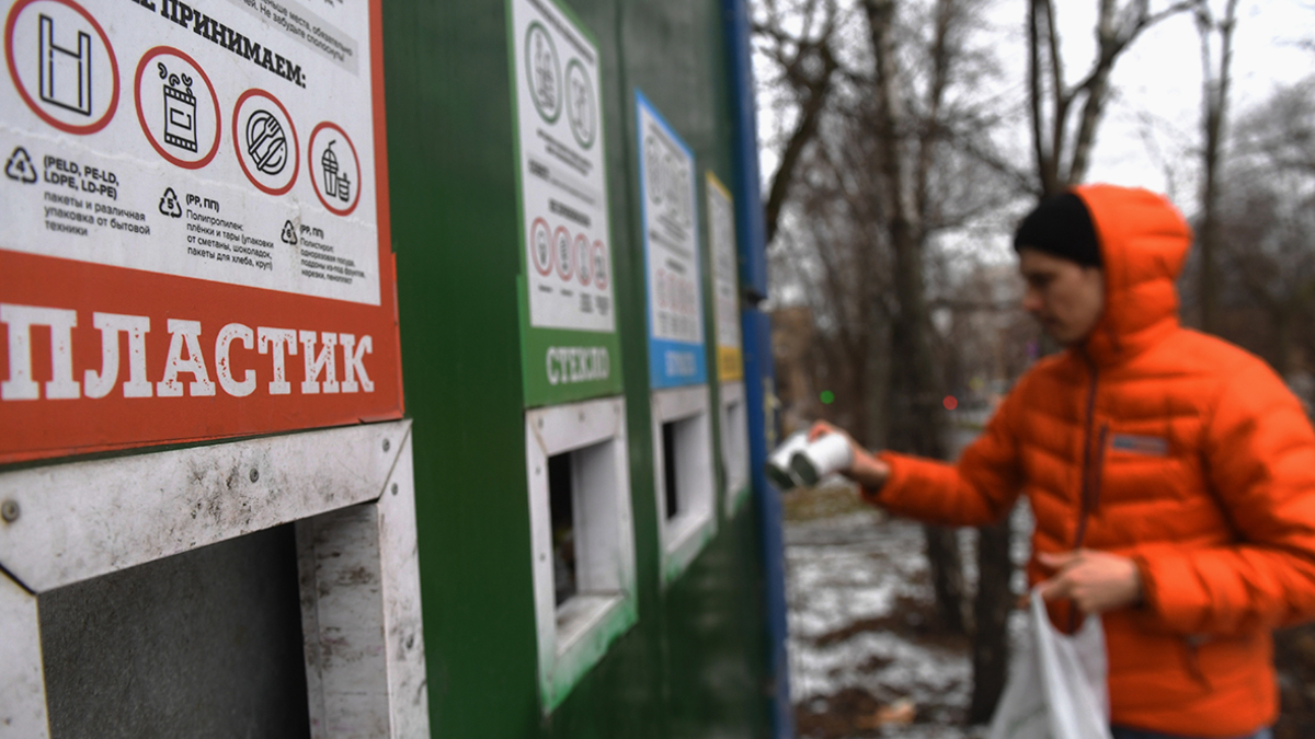 В Подмосковье пообещали скидки на вывоз мусора за раздельный сбор — РБК