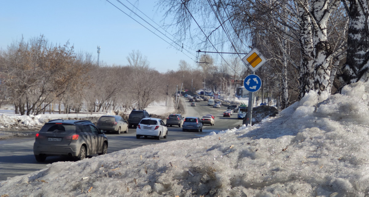 Фото: РБК Новосибирск