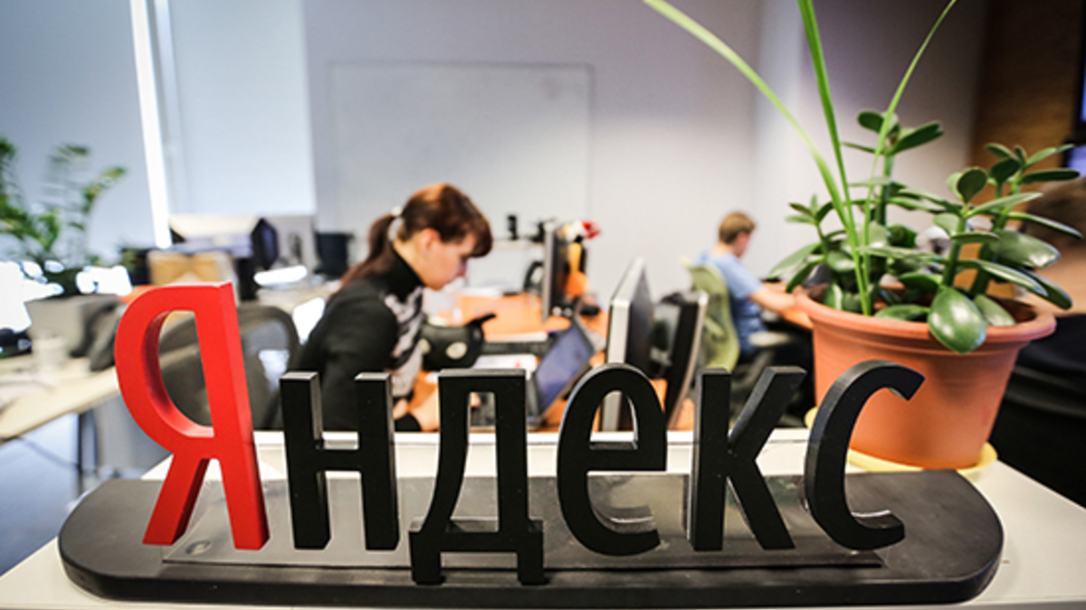 Работа офиса компании «Яндекс» в Москве