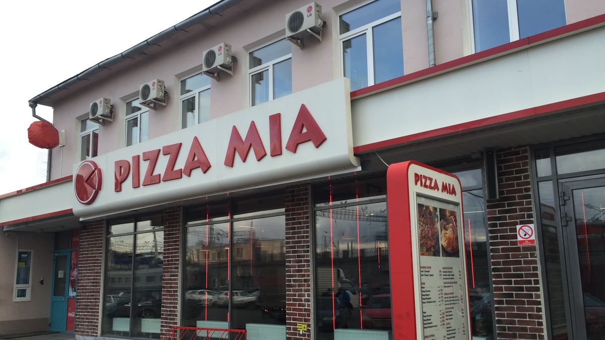 Мэрия Екатеринбурга отказалась банкротить владельца бренда Pizza Mia — РБК