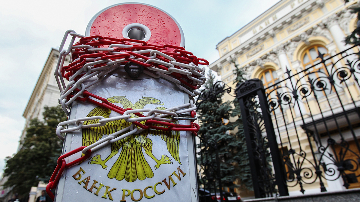 Фото: Екатерина Кузьмина / РБК