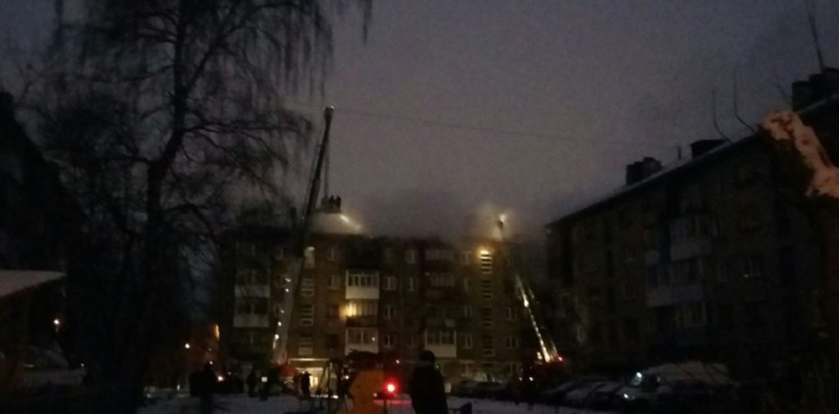 Фото: Министерство территориальной безопасности Пермского края