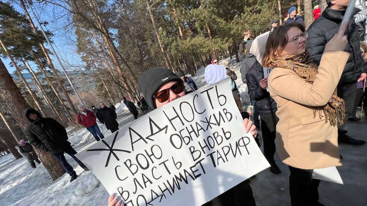 Фото: Telegram-канал «Коалиция Новосибирск 2020»