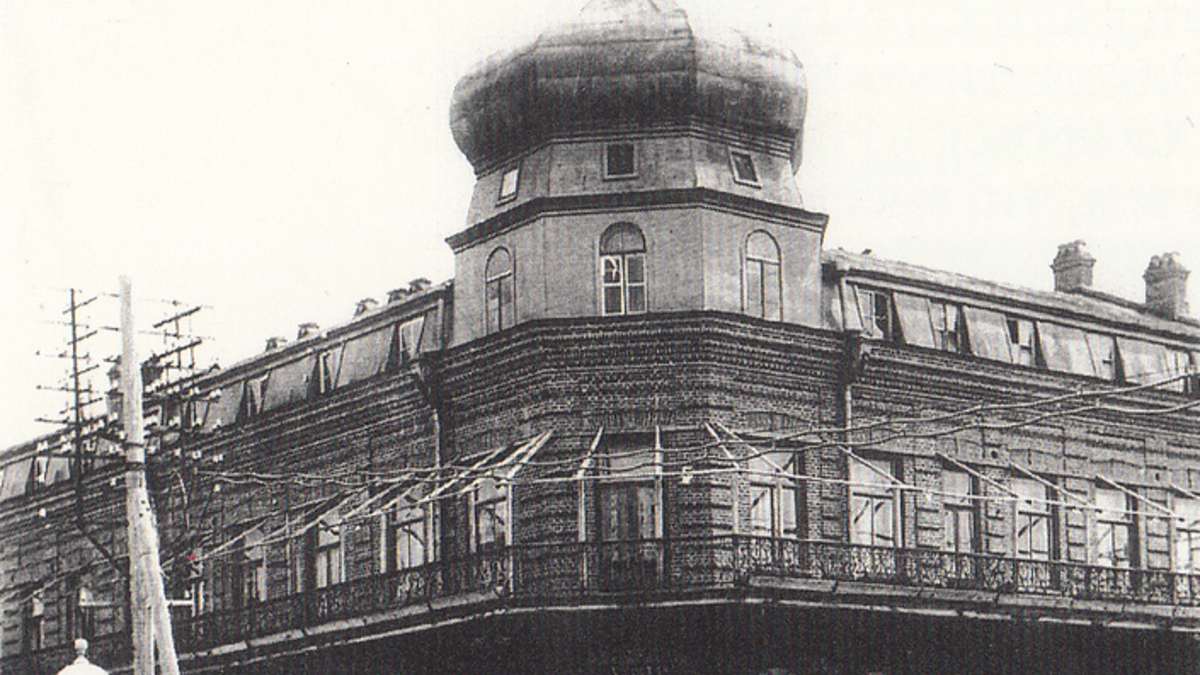 Фото: из книги «Хабаровск 150 лет»