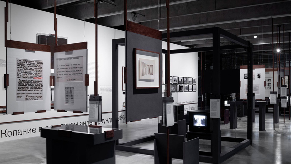 Выставка «Секретики: копание в советском андеграунде 1966–1988» в Музее современного искусства «Гараж»