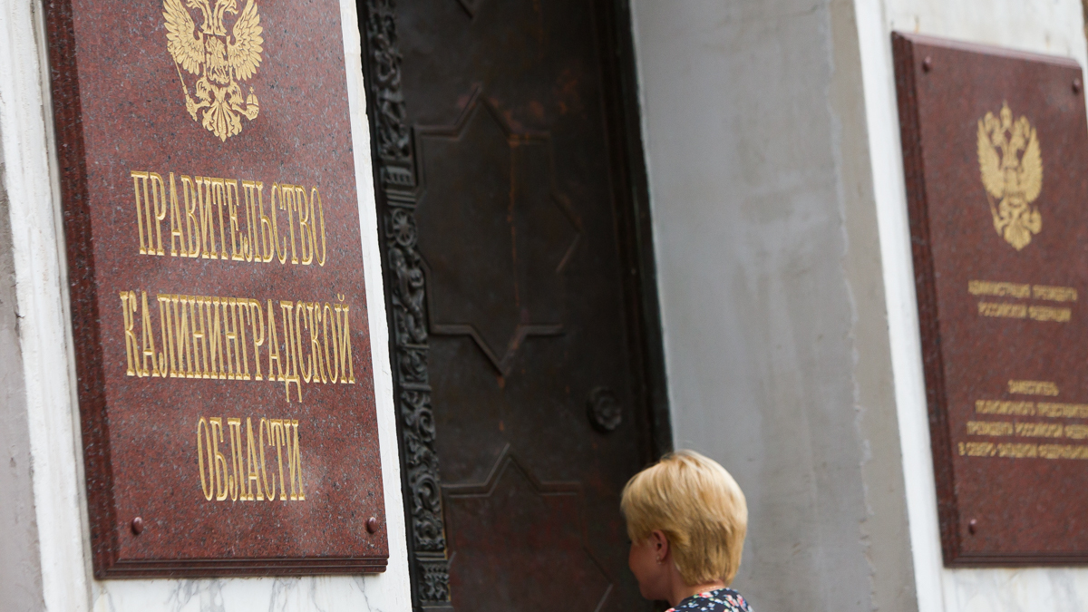 Фото: Александр Подгорчук
