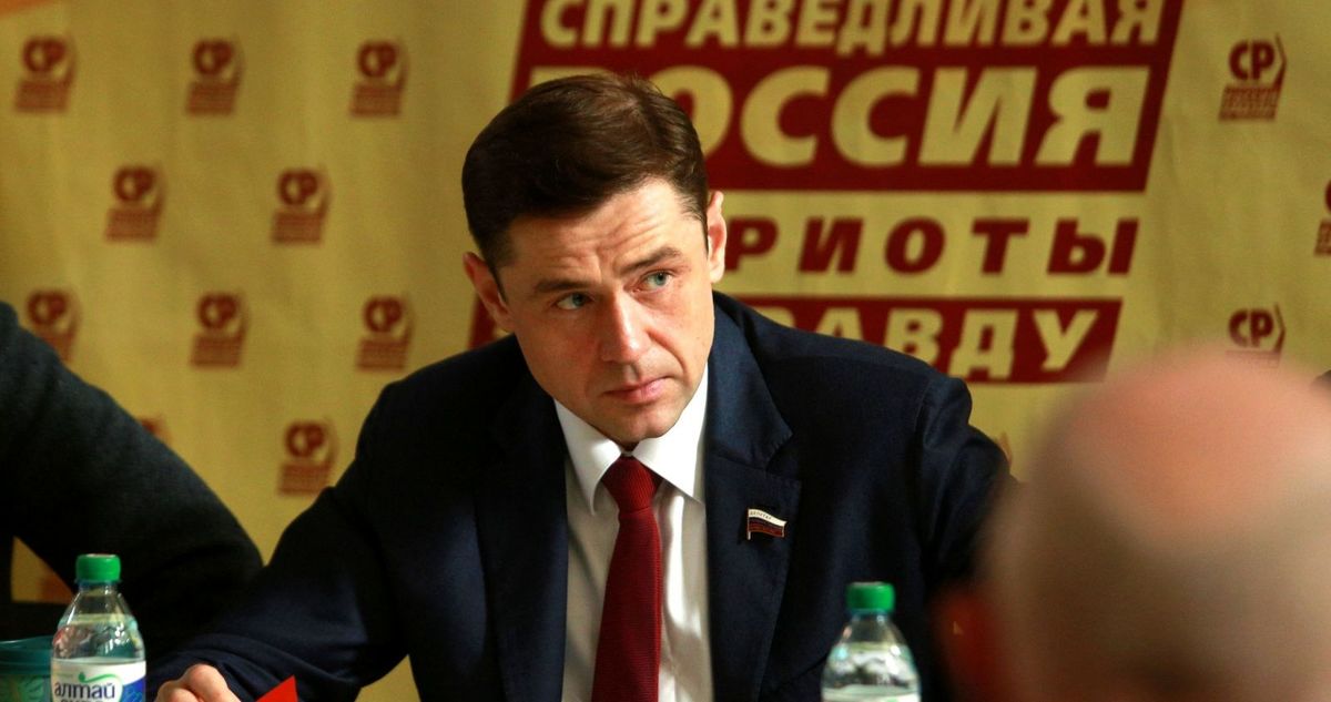 Александр Аксененко (Фото: реготделение партии «Справедливая Россия - За правду»)
