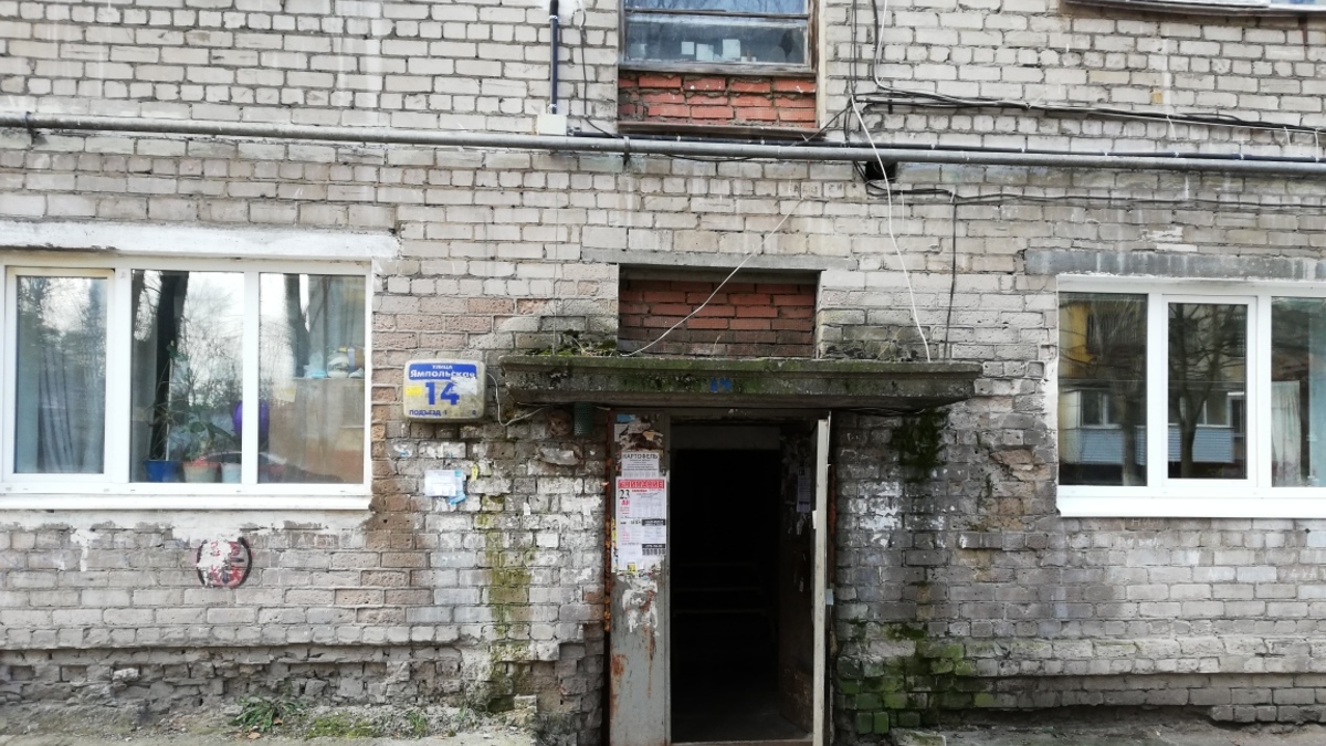Фото: СУ СКР по Пермскому краю