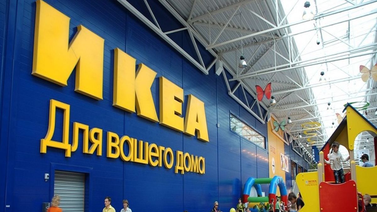 Магазин IKEA приостановит работу в ТРЦ «Мега Адыгея-Кубань» — РБК