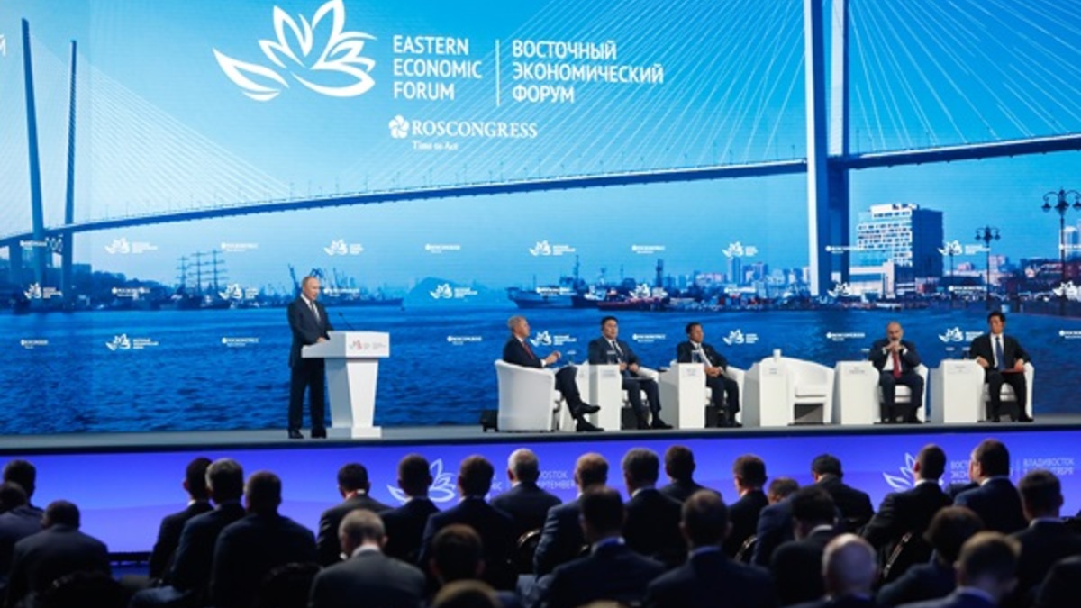 Фото: официальный сайт Восточного экономического форума