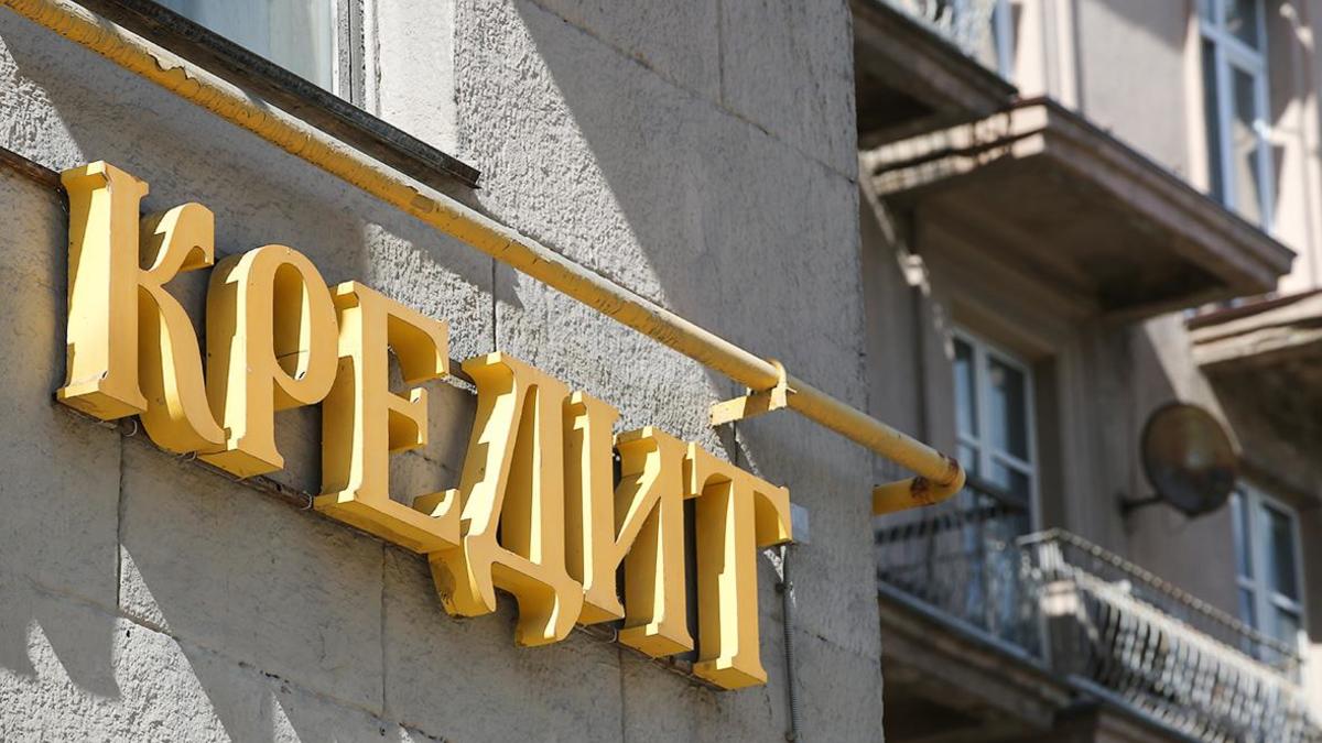Фото: Евгений Разумный / Ведомости / ТАСС