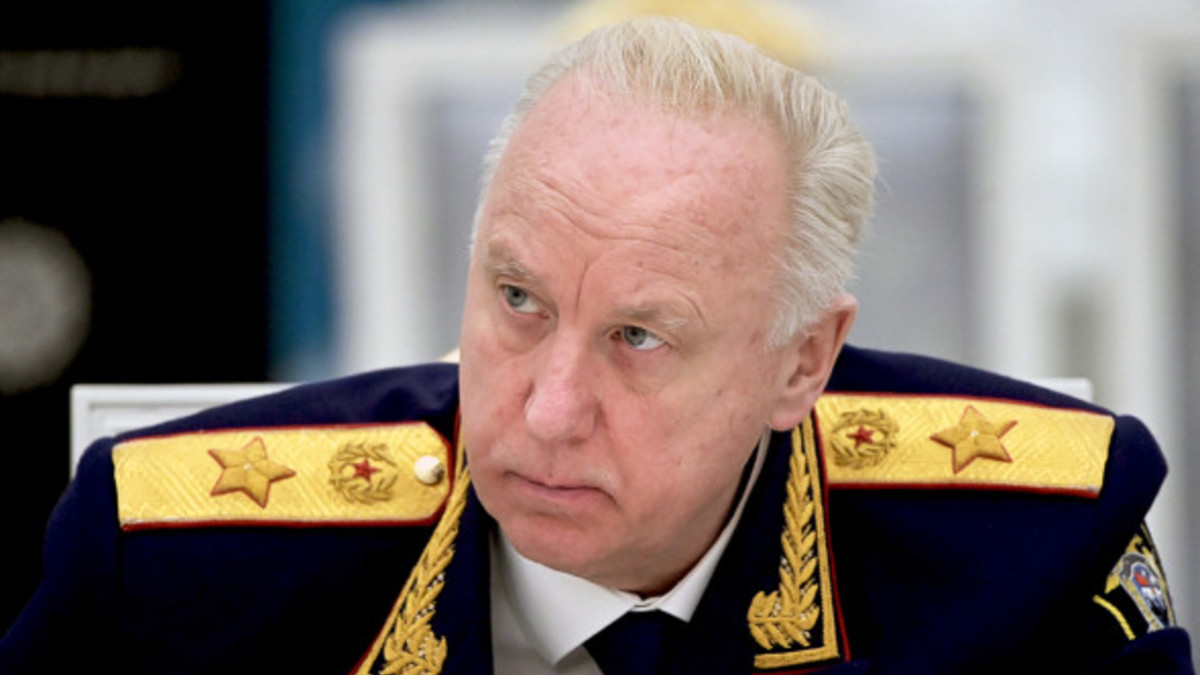 Александр Бастрыкин
