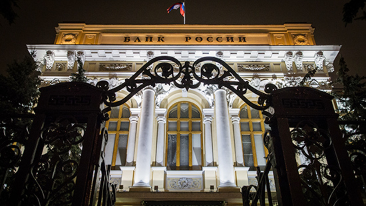 Фото: Олег Яковлев / РБК