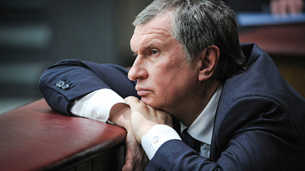 Глава «Роснефти» Игорь Сечин